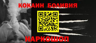 соль ск Нарткала