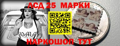 кокс Нальчик