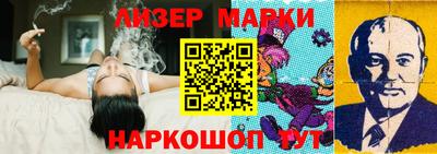 кокс Нальчик