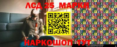 меф VHQ Наро-Фоминск