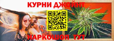 соль ск Нарткала