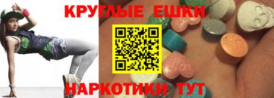 соль ск Нарткала