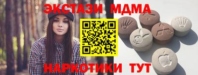 кокс Нальчик