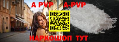 кокс Нальчик