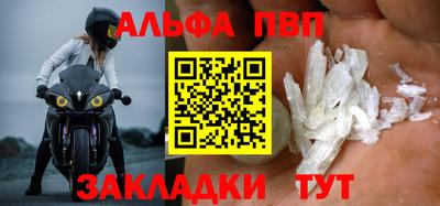 кокс Нальчик