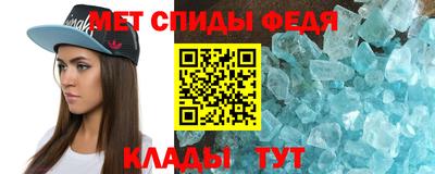 a pvp Новозыбков
