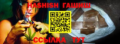 кокс Нальчик