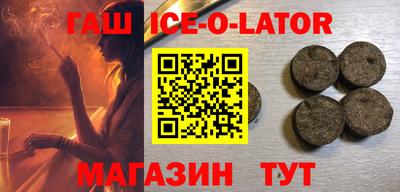 меф VHQ Наро-Фоминск